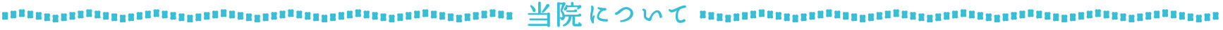 P2_header