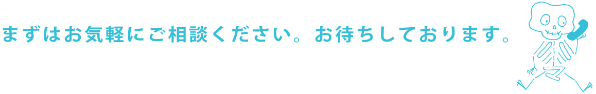 p4_title